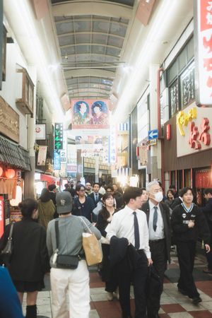Osaka Shopping Arcade