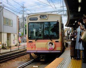 Kyoto train