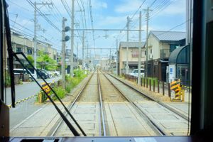 Kyoto Train POV