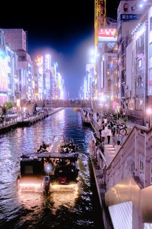 Osaka Dotonbori