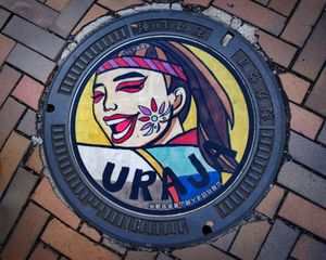 Uraja Manhole
