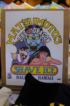 Matsumoto Shaved Ice