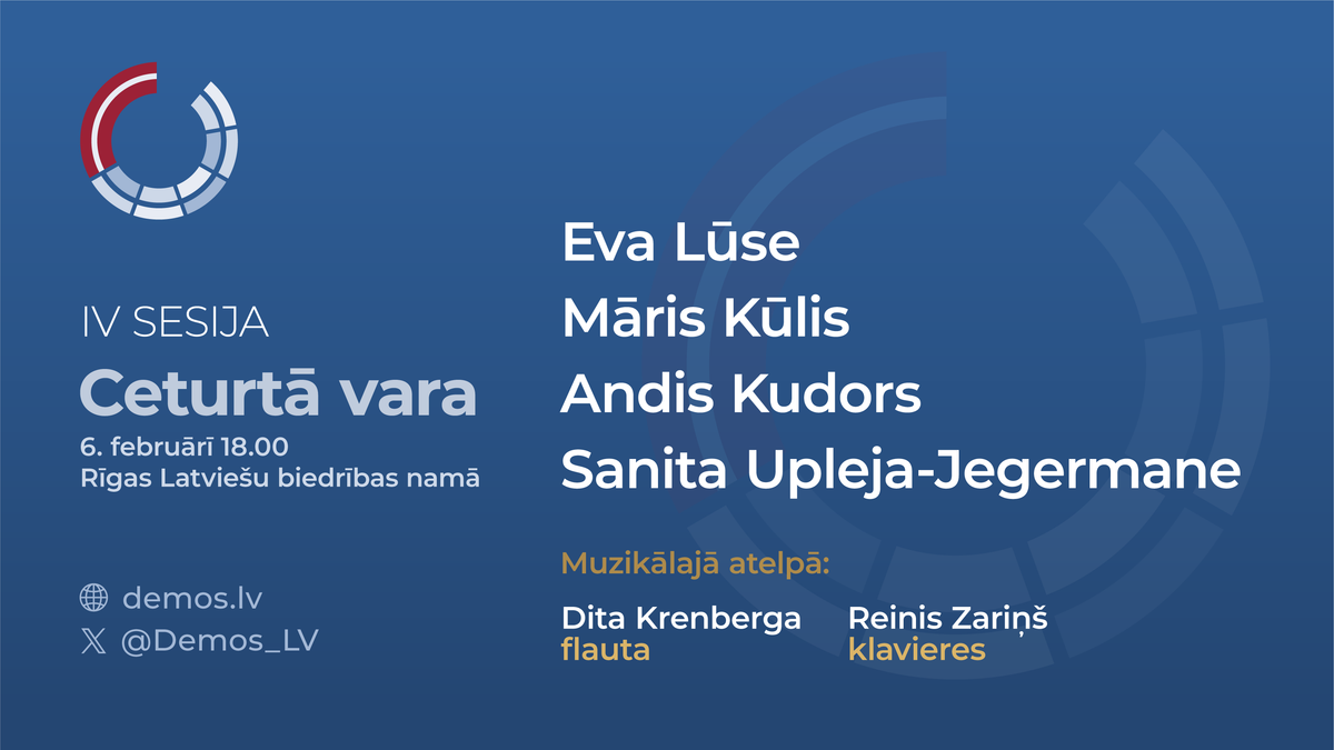 Sākas pieteikšanās IV sesijai