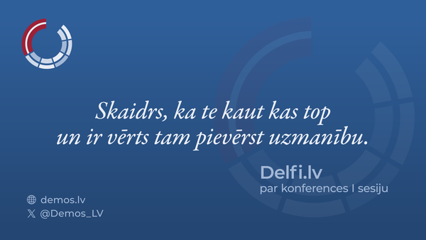 Provizoriskais tuvāko sesiju saraksts