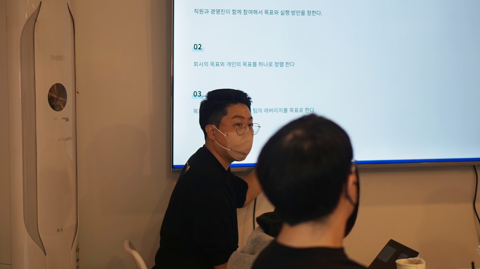 <img src="OKR기본교육.jpg" alt="OKR성공사례" title="OKR성공사례">