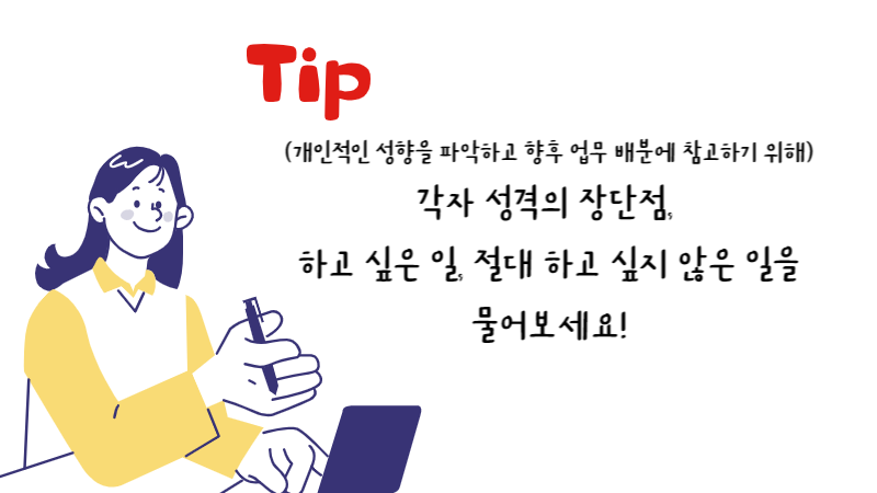 clap, CLAP, 클랩, 1on1솔루션, 1on1, one-on-one, 1-on-1, 원온원