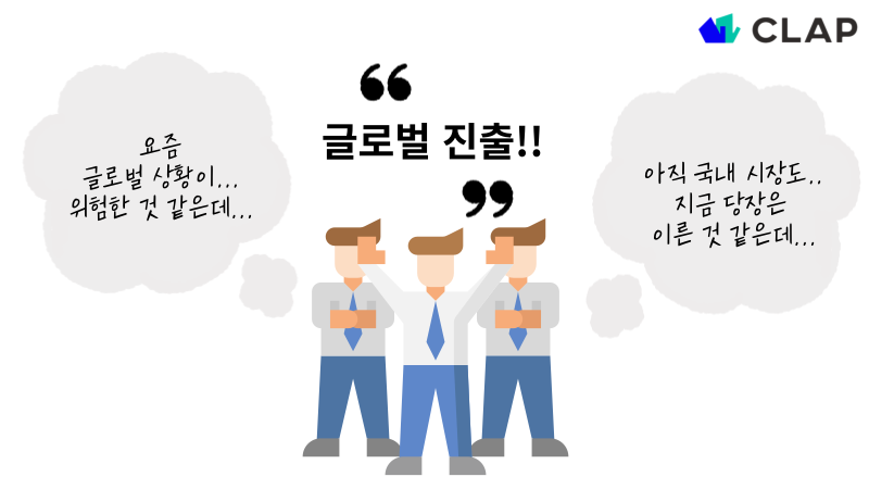 1ON1, 1on1, 원온원, 1on1미팅, 동료피드백, 피드백, feedback, peer feecback, peer review