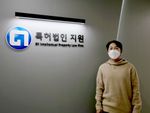 [클랩 파트너] 스타트업 성장의 동반자 - 특허법인 지원 김지원 대표