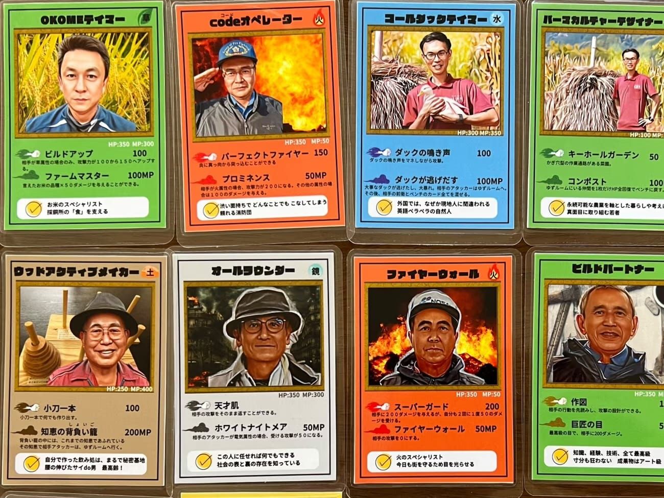 Ojisan magic: The trading card game that’s reviving a town