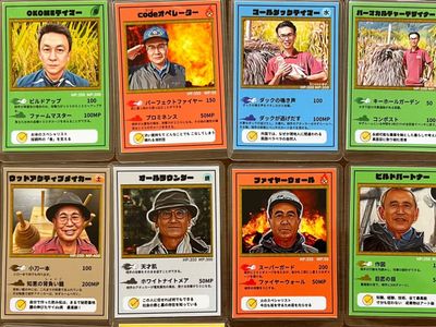 Ojisan magic: The trading card game that’s reviving a town