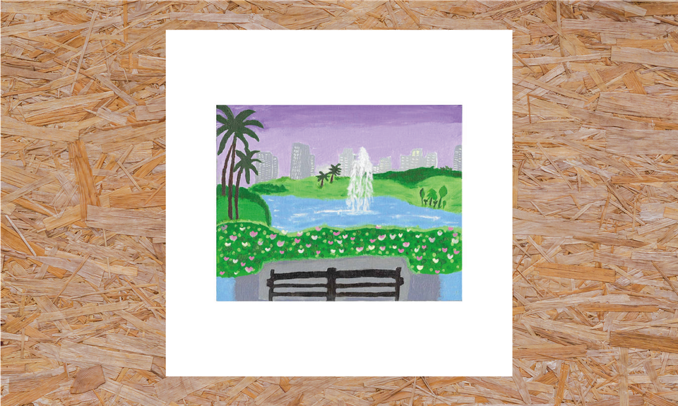 Pedro Honey's "For You, If You're Even Listening" in support of Brigid Alliance