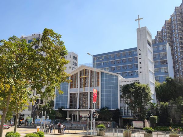 Komunitas dan Gereja Indonesia di Hong Kong: Cara Bergabung dan Manfaatnya