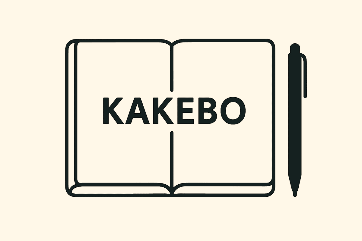 Kakebo, une méthode japonaise pour gérer votre argent
