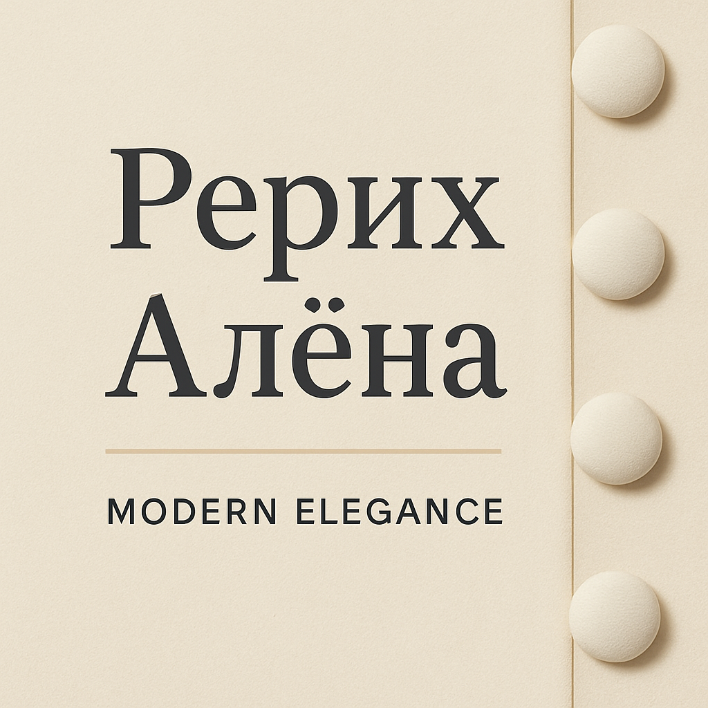 An Ode to Creamed Precision: The Art of Soft Structure