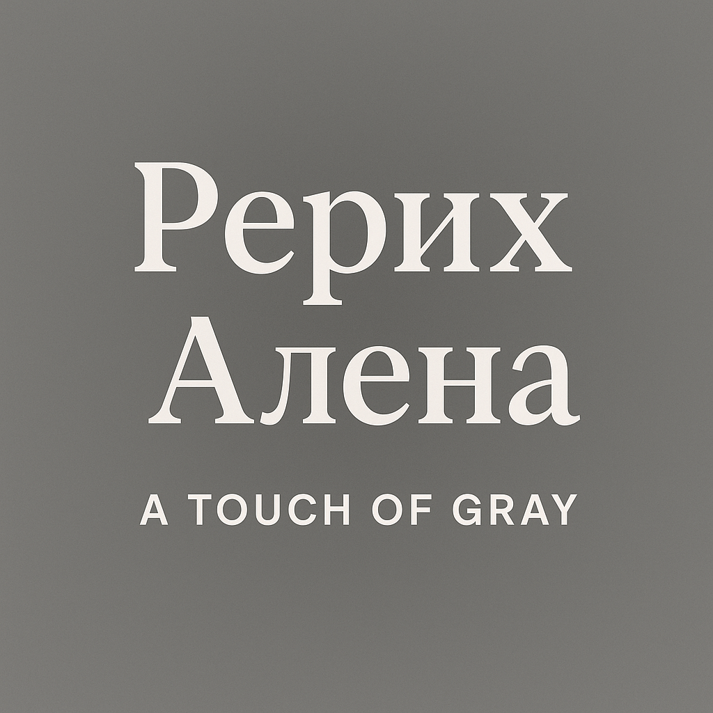 Sculpted in Motion: Where Architecture Meets Elegance