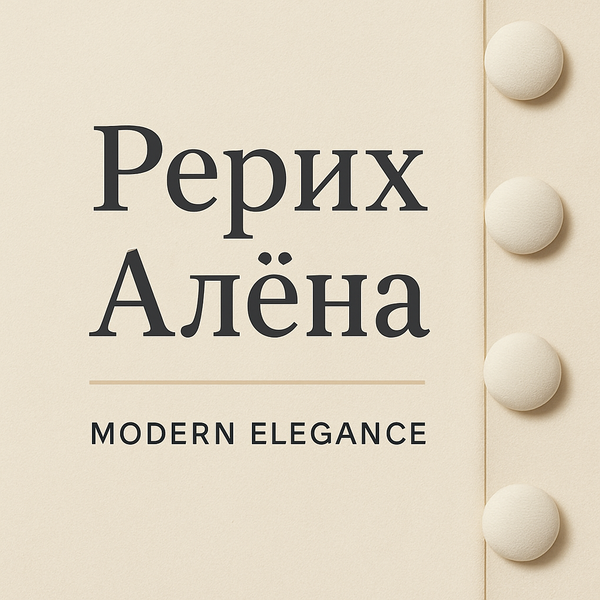 An Ode to Creamed Precision: The Art of Soft Structure