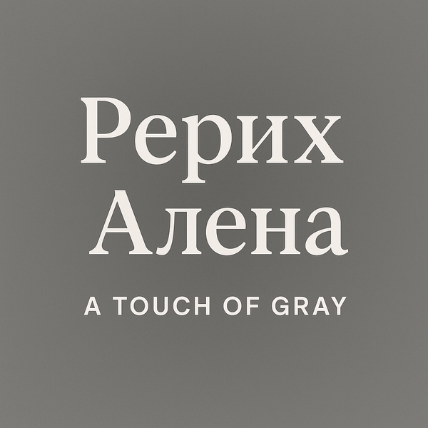 Sculpted in Motion: Where Architecture Meets Elegance