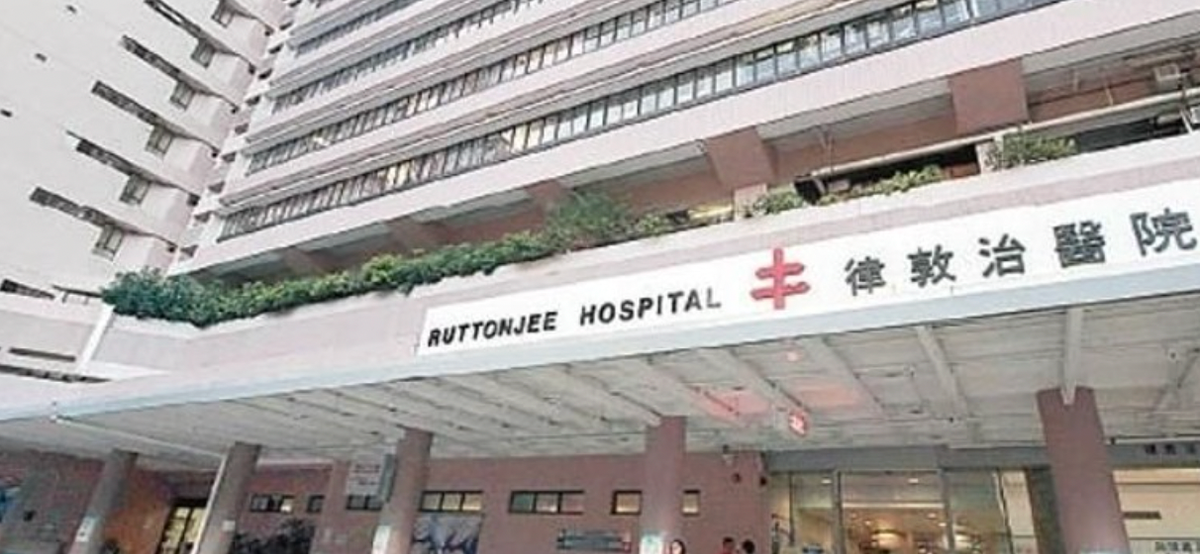 律敦治醫院：地址、交通、電話、探病時間、停車場全面睇（附不同座數資訊）
