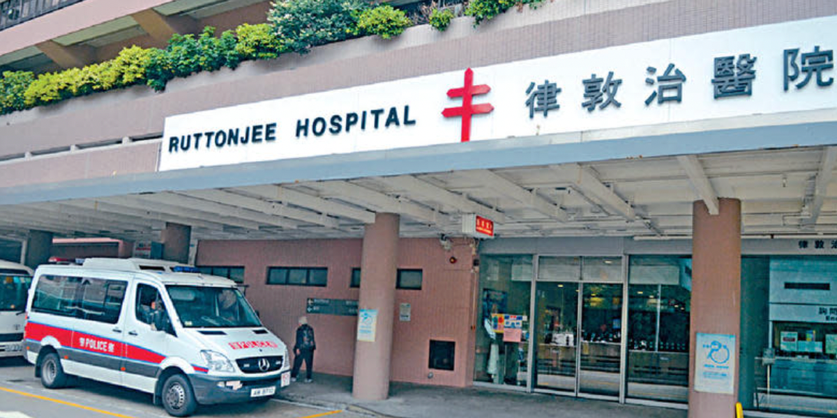 鄧肇堅醫院：地址、交通、電話、探病時間、停車場全面睇（附不同座數資訊）