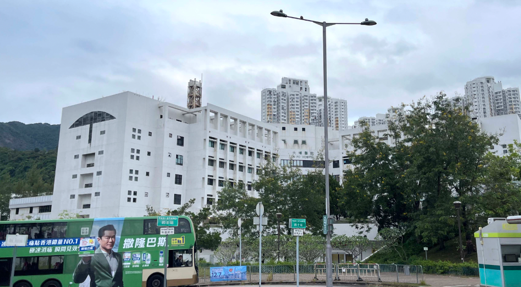 大埔醫院：地址、交通、電話、探病時間、停車場全面睇（附不同座數資訊）