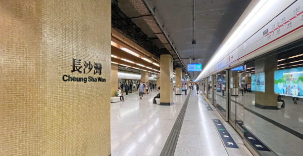 長沙灣跌打邊個好？即睇醫館營業時間、電話、收費及評價（附網民推介）