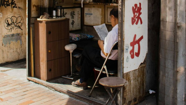 樂富跌打邊個好？即睇醫館營業時間、電話、收費及評價（附網民推介）