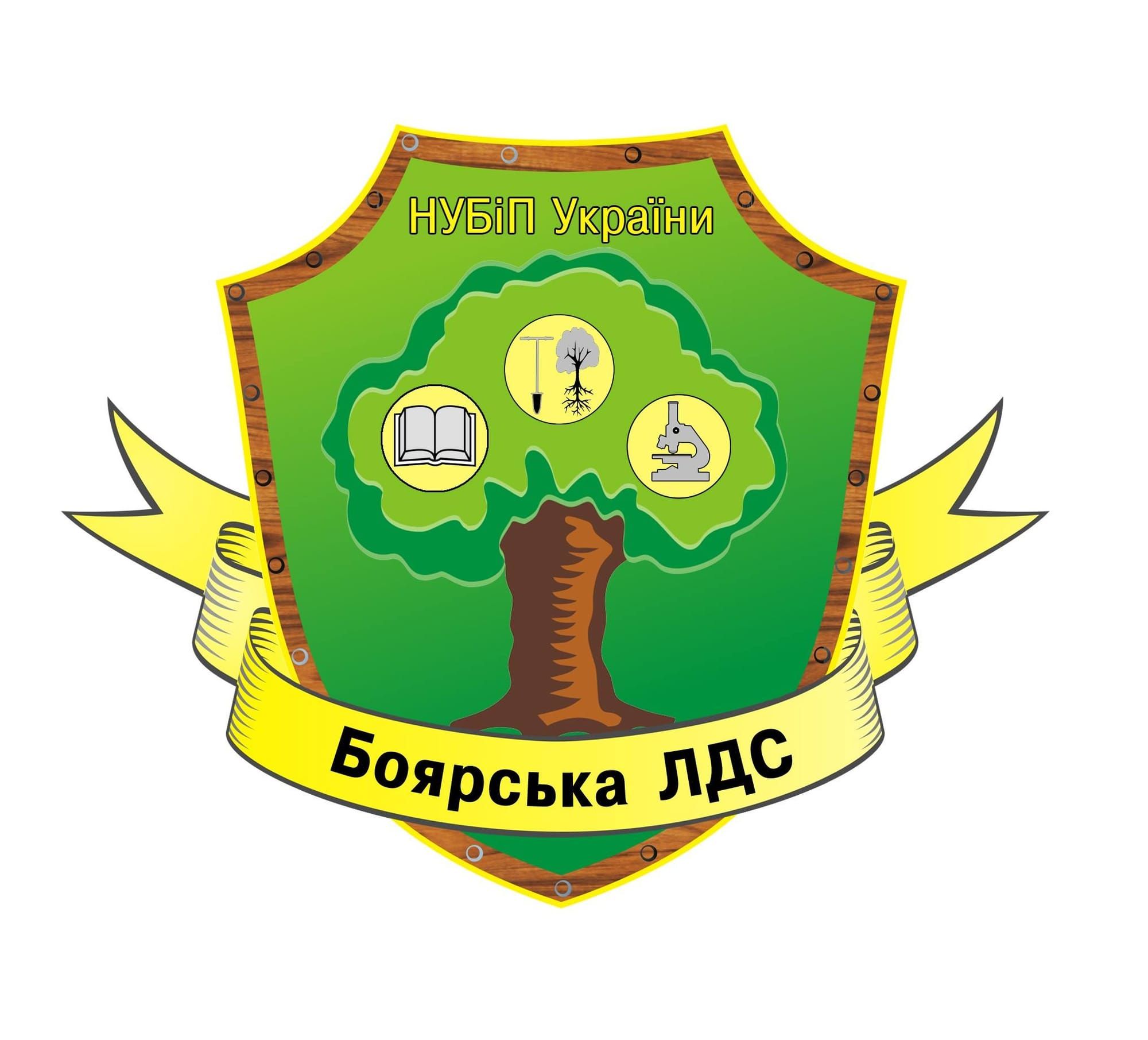 Боярська лісова дослідна станція