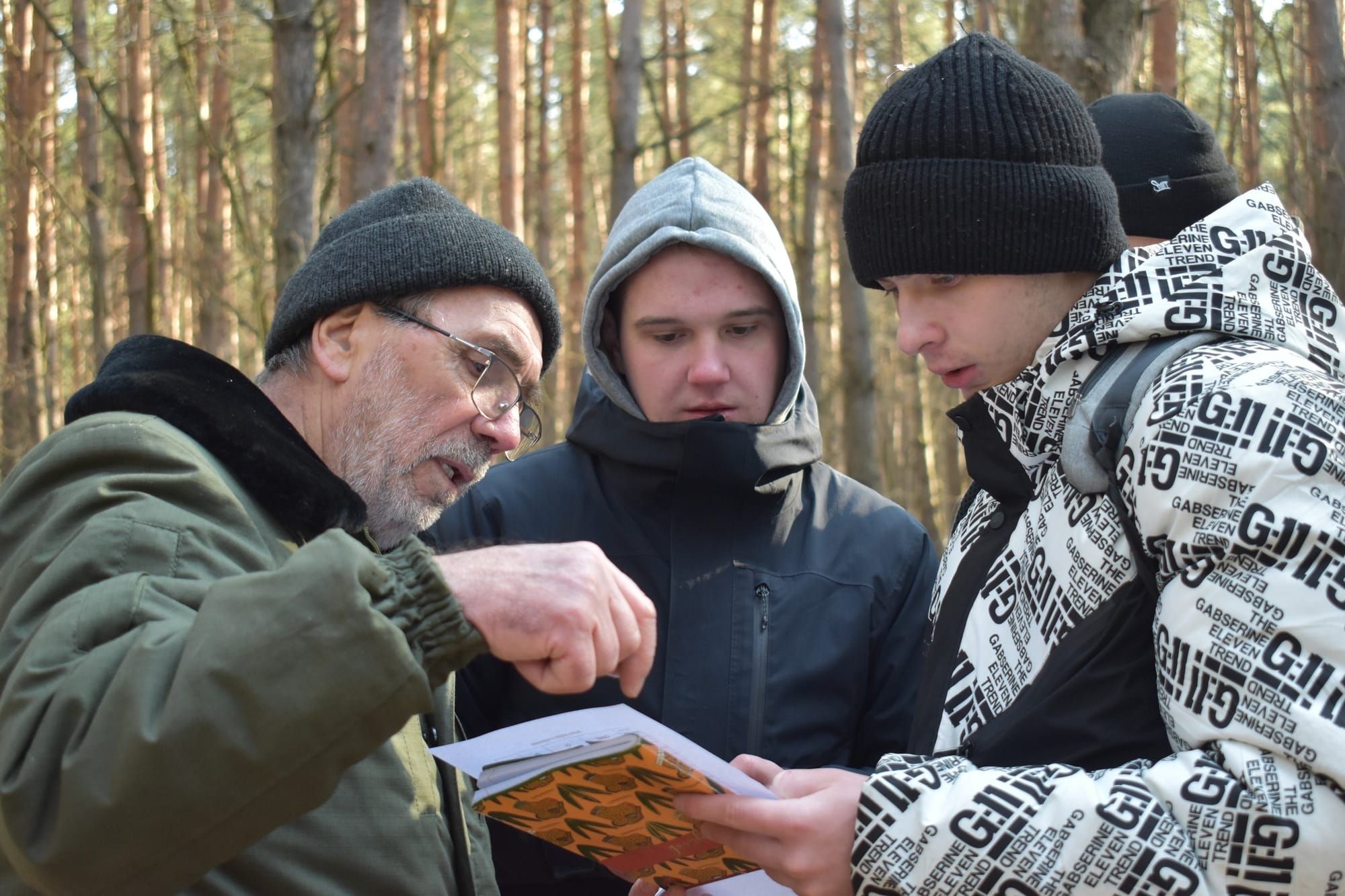 Екоадаптаційний підхід до відтворення сосняків у Боярській ЛДС