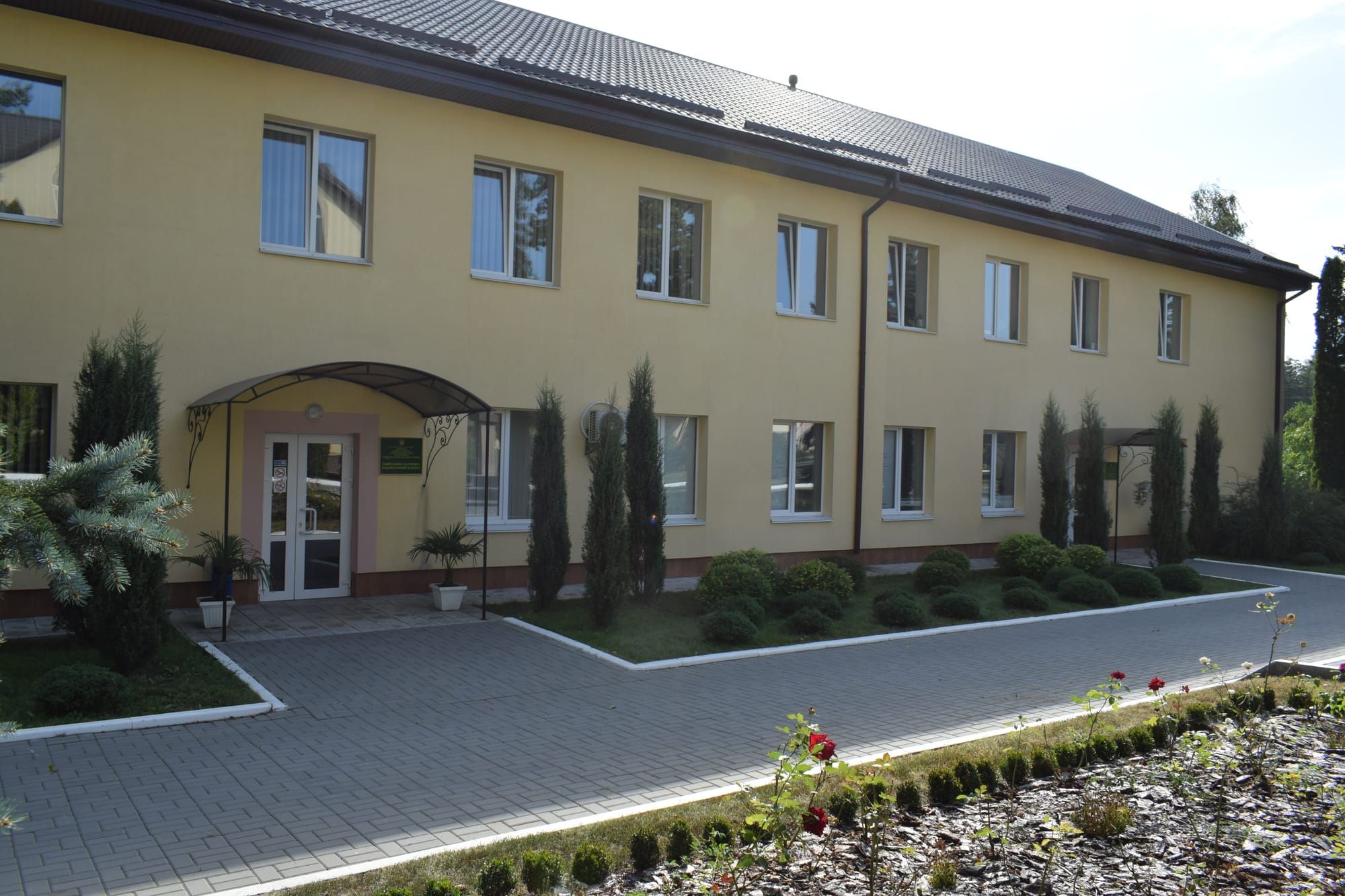 Наукова частина