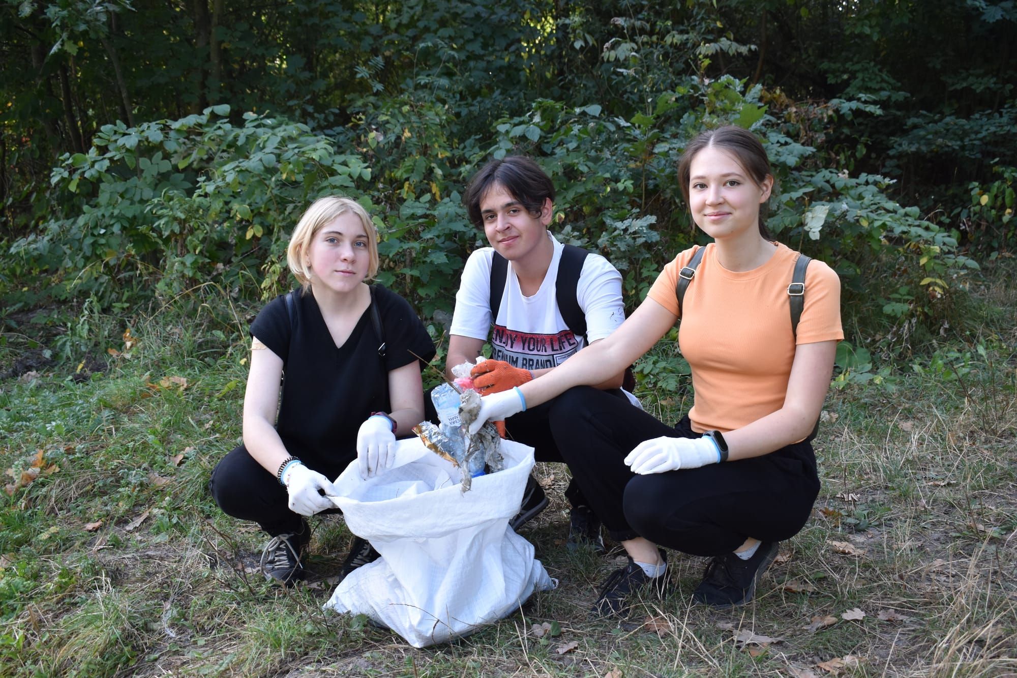 Всесвітній день екологічної освіти