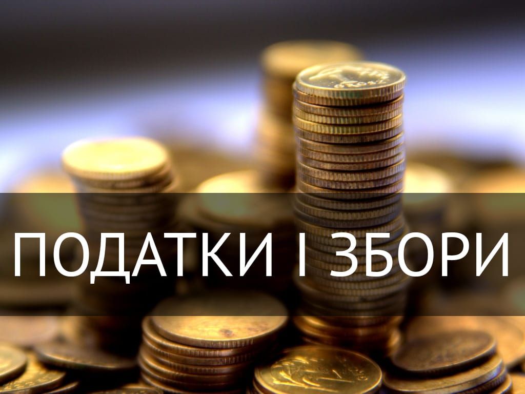 Підсумки 2023 року: лісогосподарська та виробнича діяльність