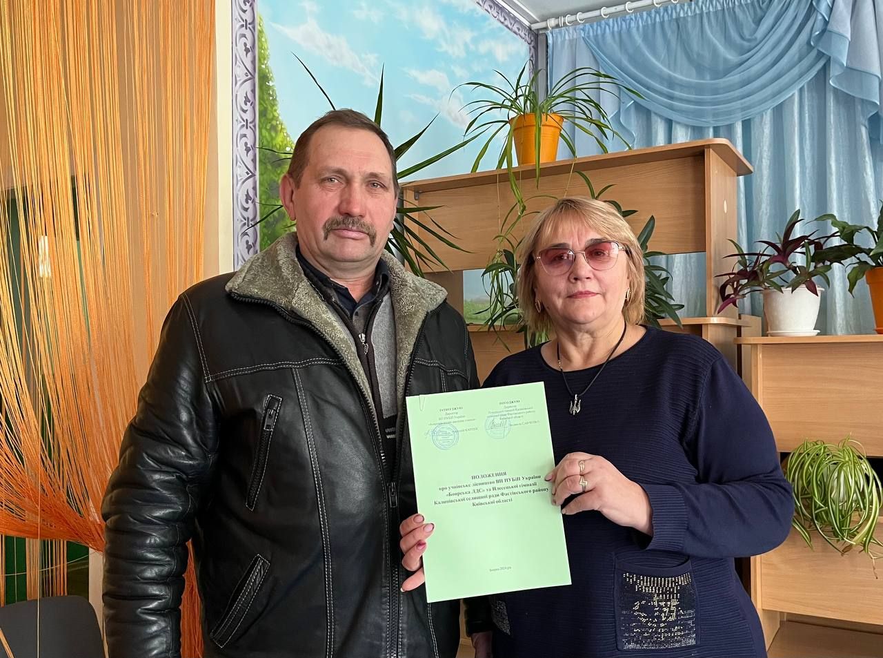 Створено учнівське лісництво у Плесецькій гімназії