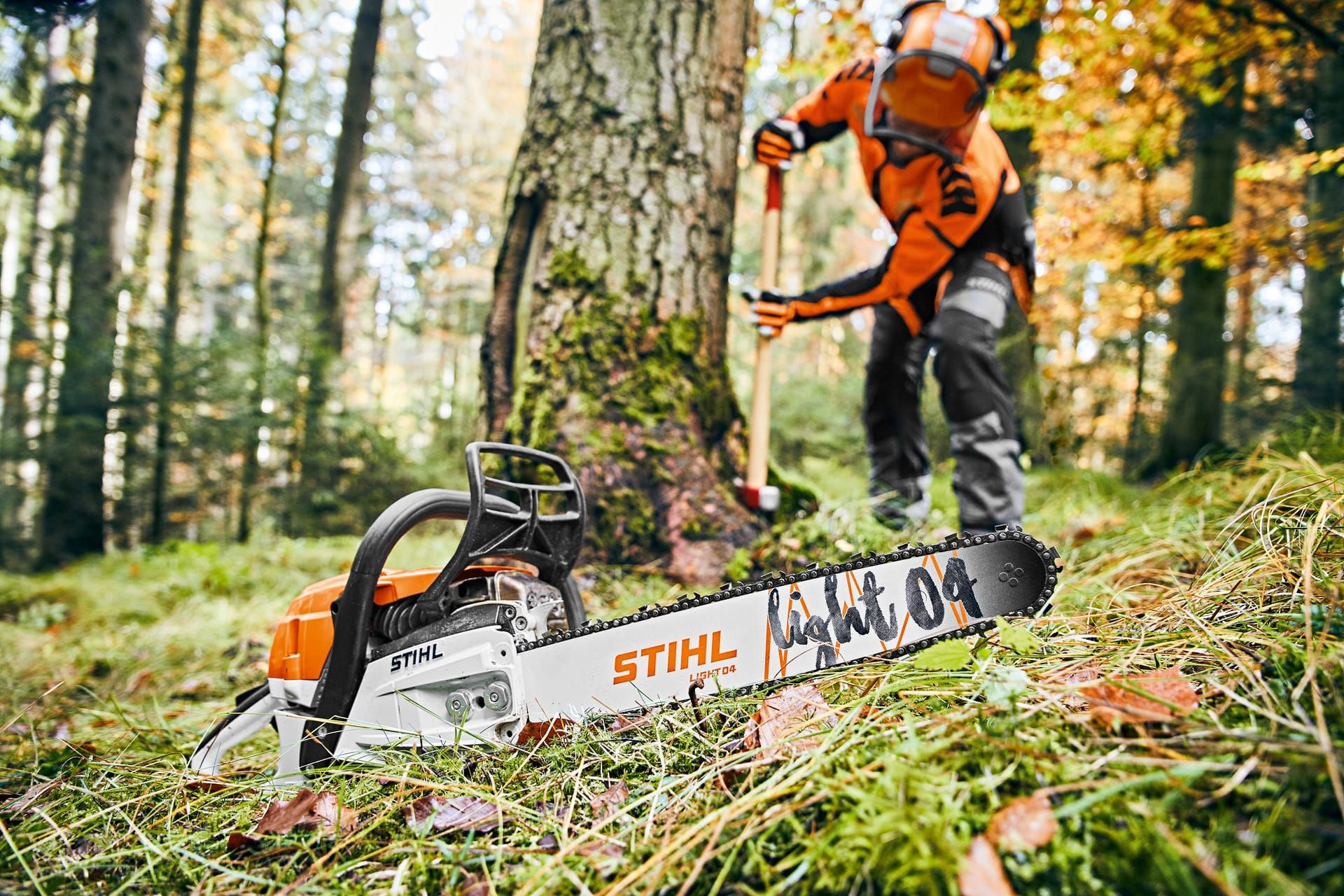 Презентація професійного обладнання компанії STIHL