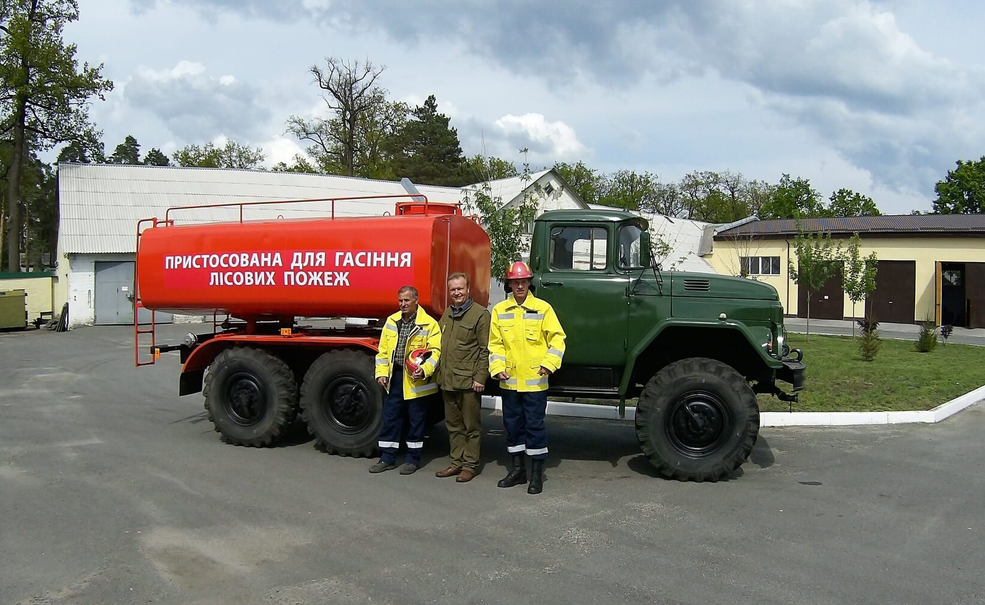 Адміністрацією ВП НУБіП України «Боярська ЛДС» було придбано новий автомобіль підвищеної прохідності пристосований для гасіння лісовх пожеж.