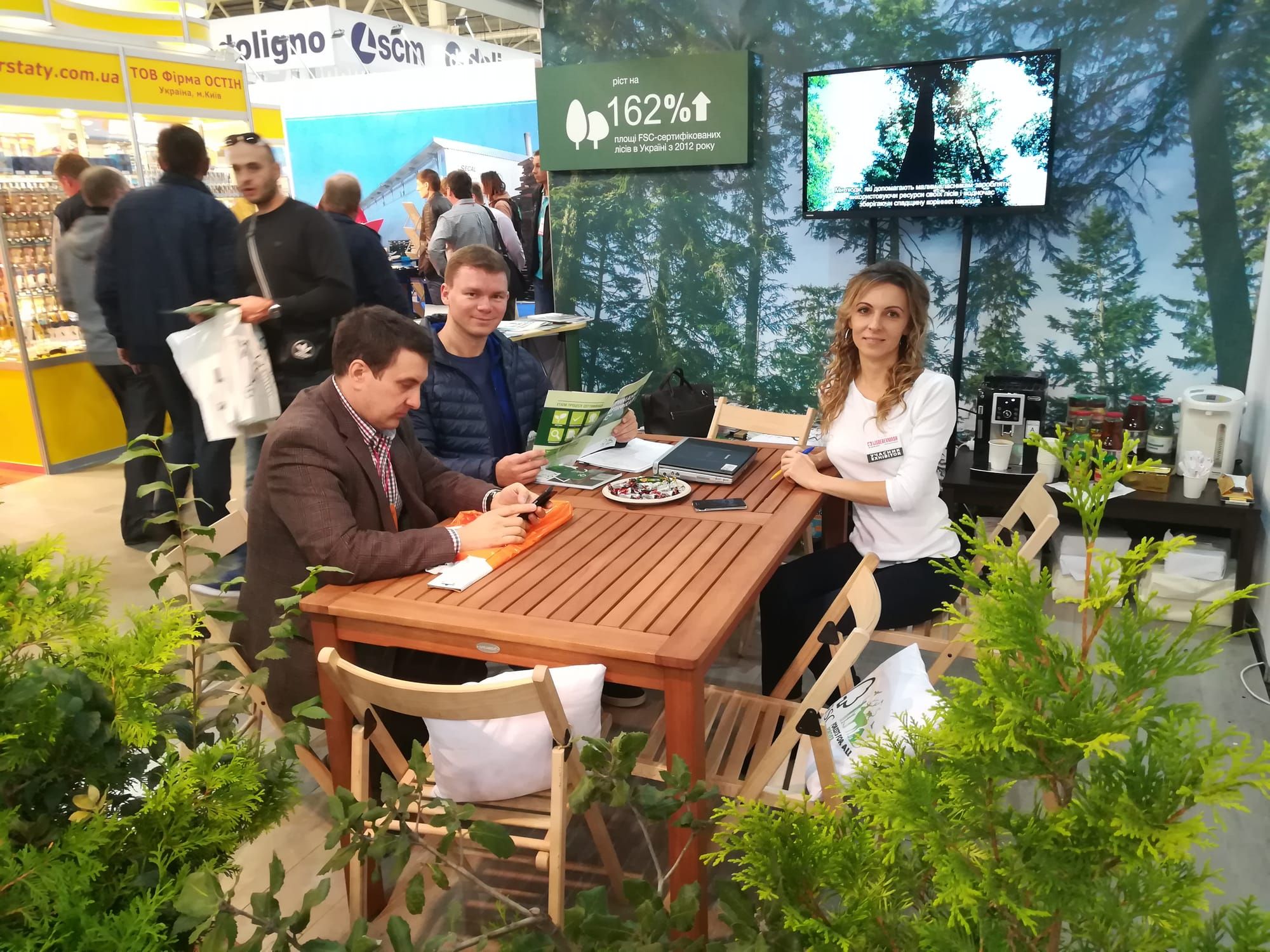 В Києві проходить виставка Лісдеревмаш