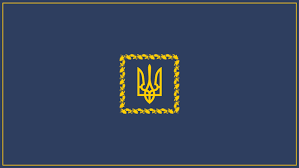 УКАЗ ПРЕЗИДЕНТА УКРАЇНИ №381/2017