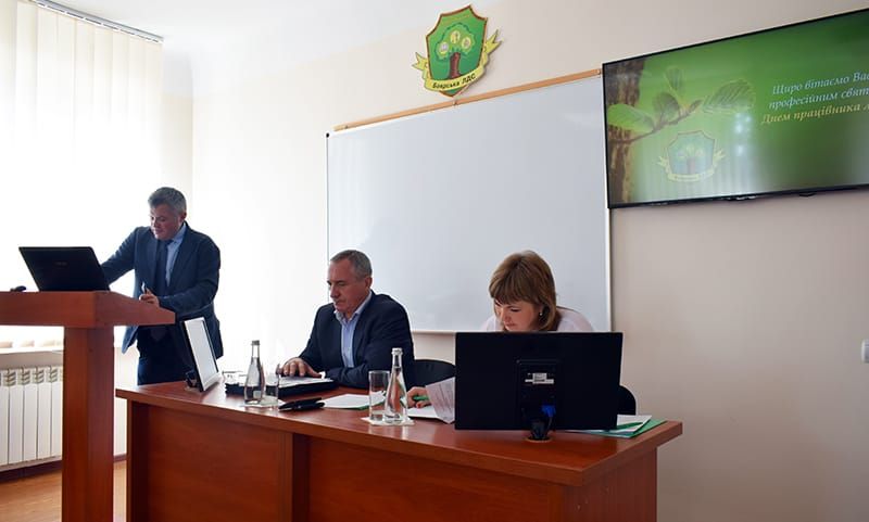 У Боярській лісовій дослідній станції відбулося засідання науково-технічної ради