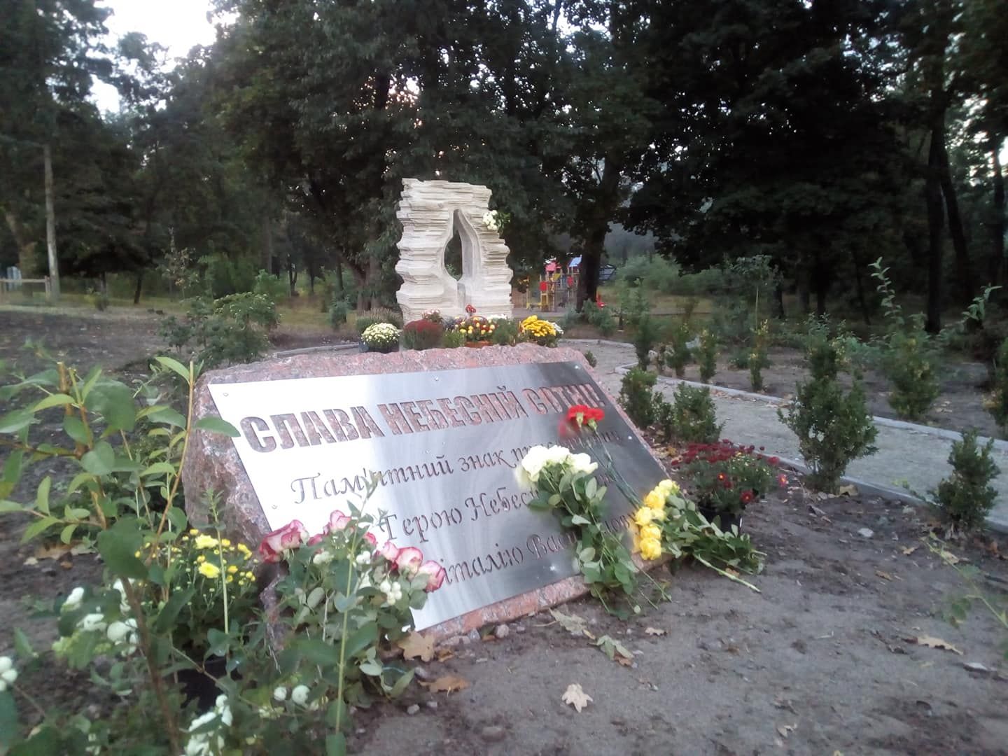 Пам’ятний знак на честь Небесної Сотні та її героя Віталія Васільцова відкрили у с. Жорнівка