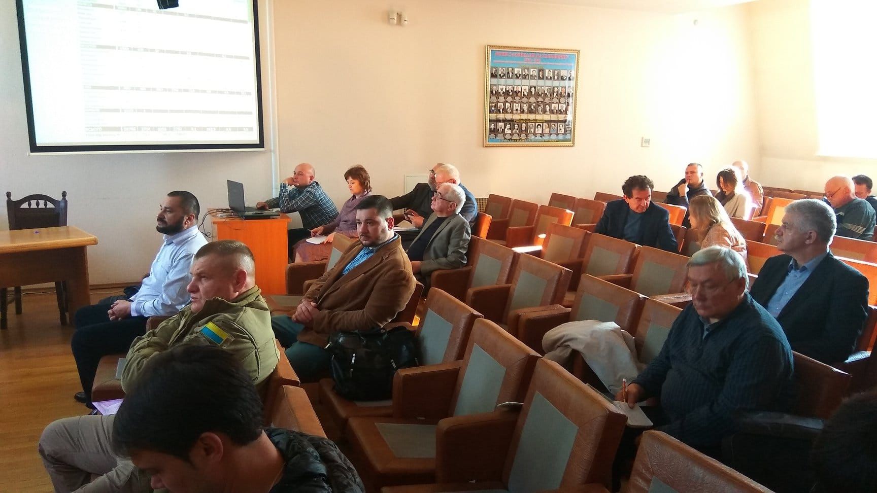 3 жовтня 2018 року відбулося засідання Громадської ради при державному агенстві лісових ресурсів України