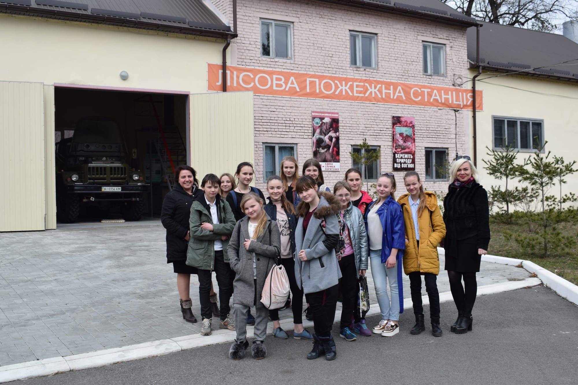 Еколого-просвітницька діяльність ВП НУБіП України «Боярська лісова дослідна станція»