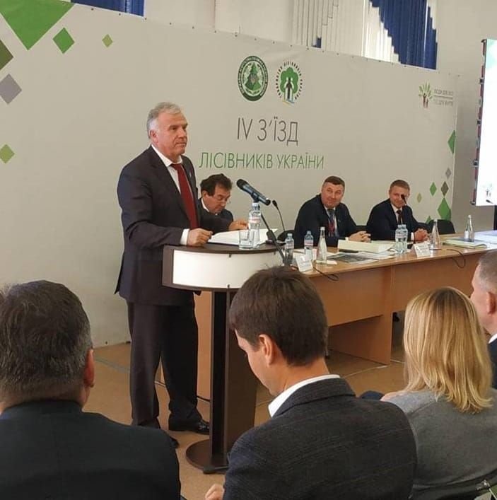 З’їзд лісівників України: галузь потребує якісно підготовлених фахівців