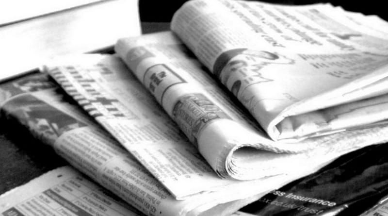 Щодо особливостей ведення мисливського господарства та заходів з відтворення лісів у Боярській ЛДС можна дізнатись на сторінках Університетського кур’єру