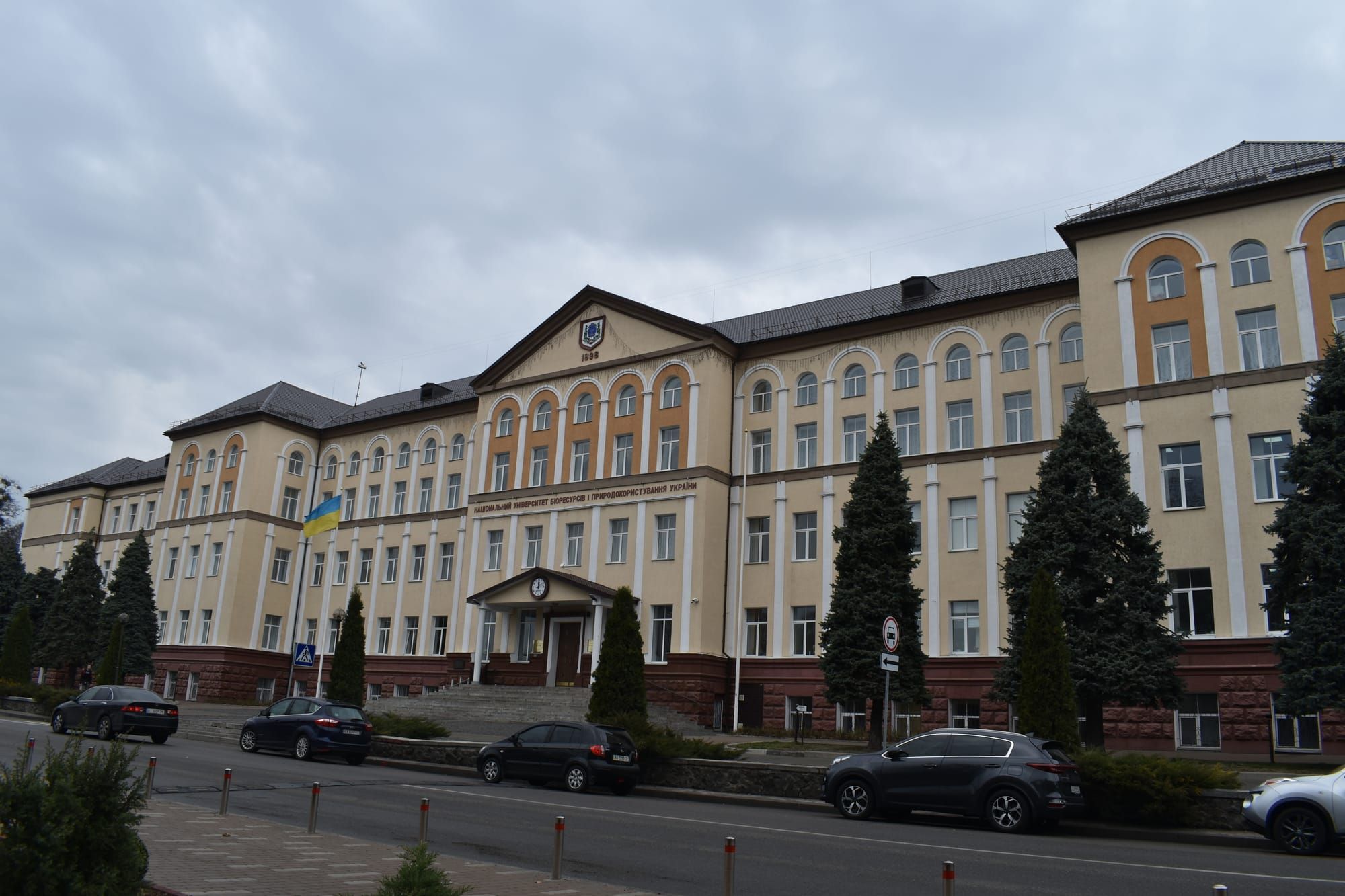 НУБіП.inside: Боярська ЛДС підбиває підсумки року і планує майбутній розвиток