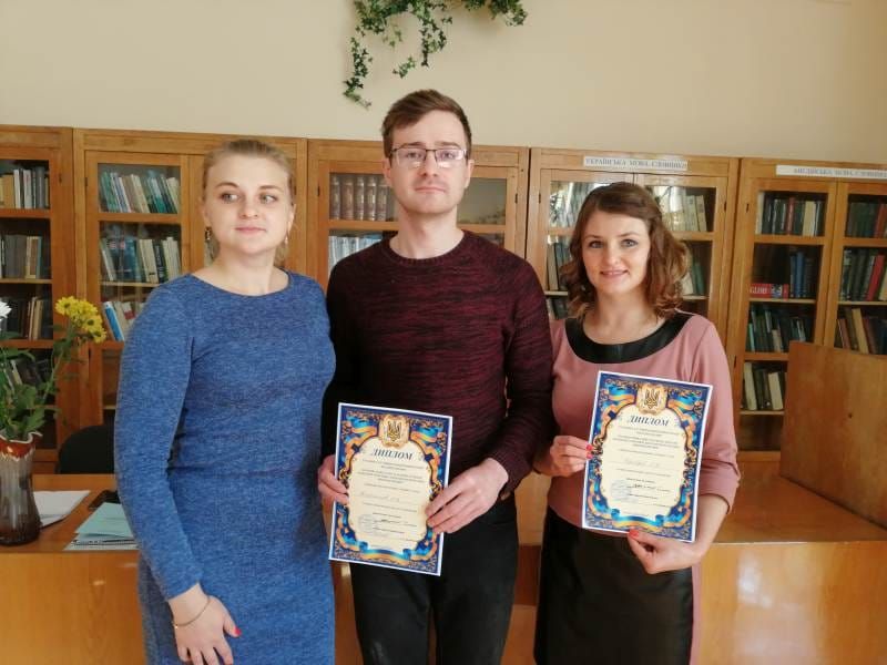 Науковий доробок молодих вчених Боярської лісової дослідної станції представлений на Міжнародній конференції «Наукові, прикладні та освітні аспекти фізіології,  генетики, біотехнології рослин і мікроорганізмів»