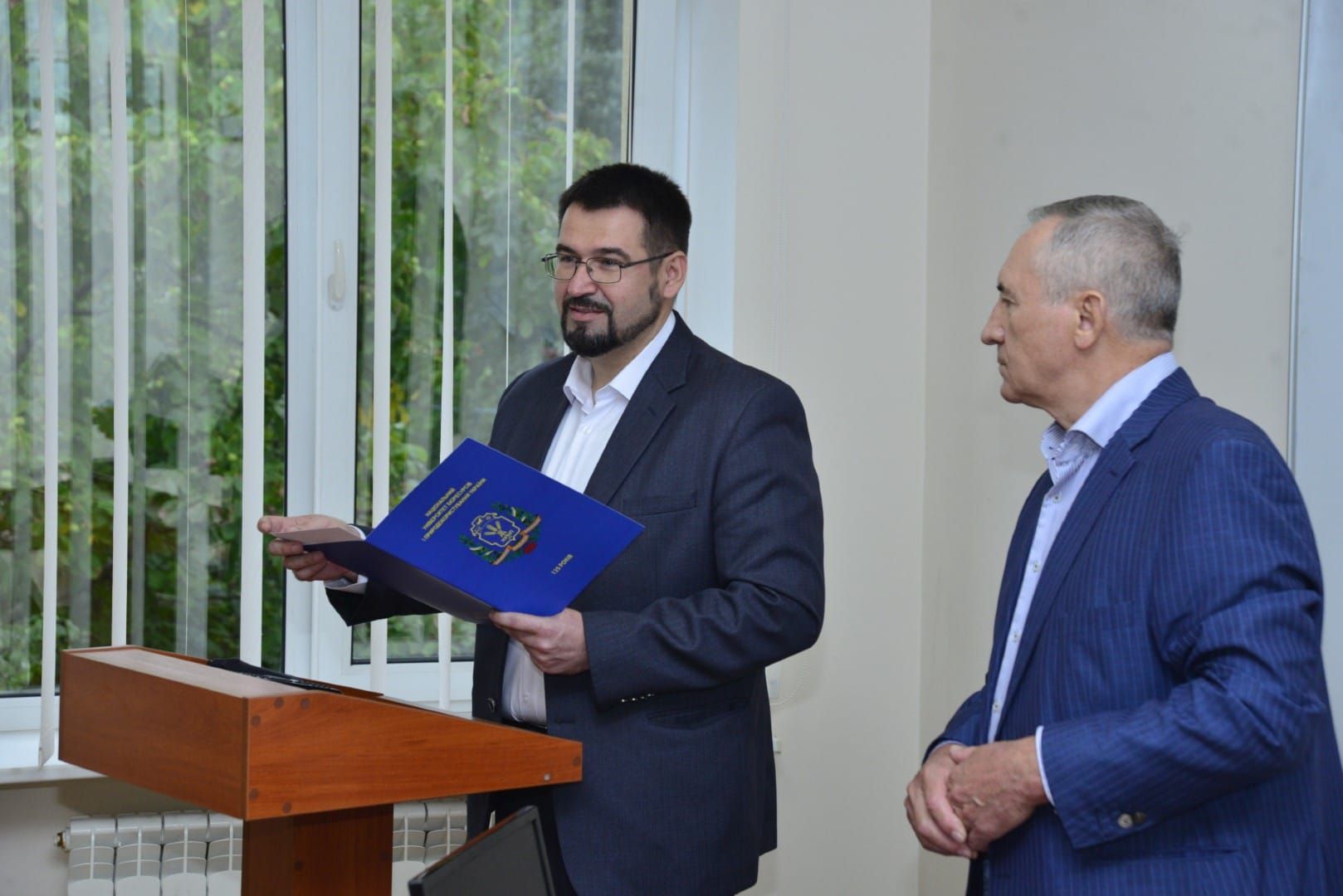 Відзнаки та Вітання до дня працівника лісу!