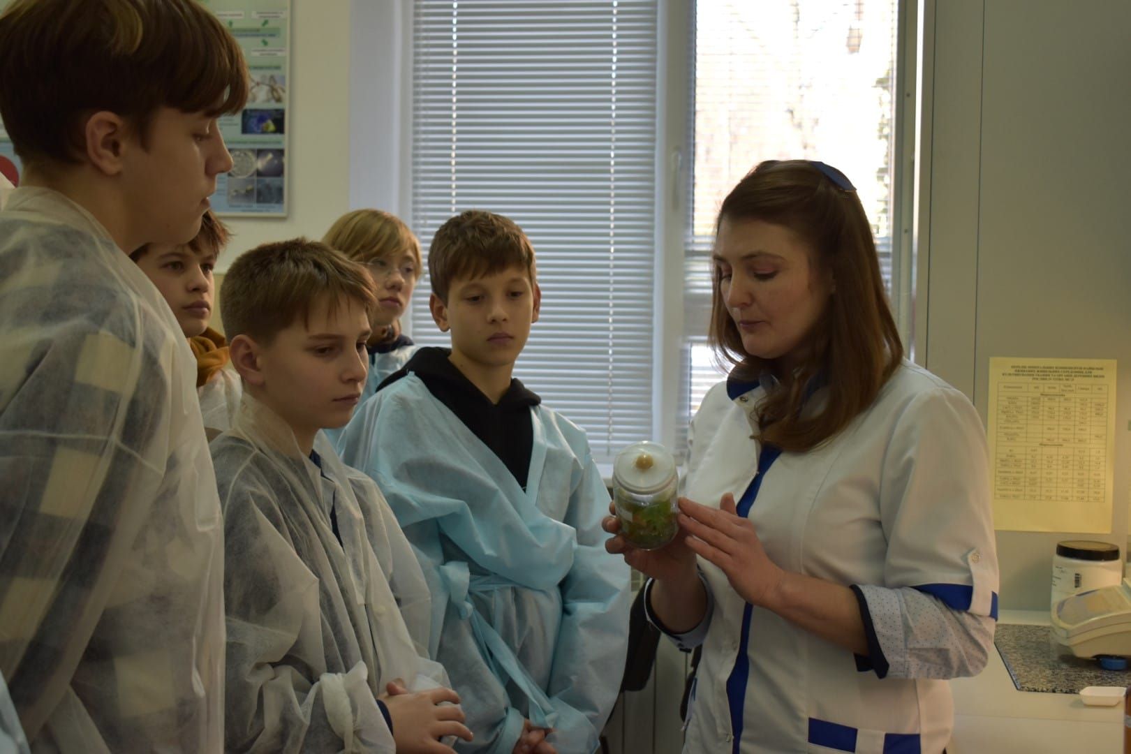 Міжнародний День Дітей!