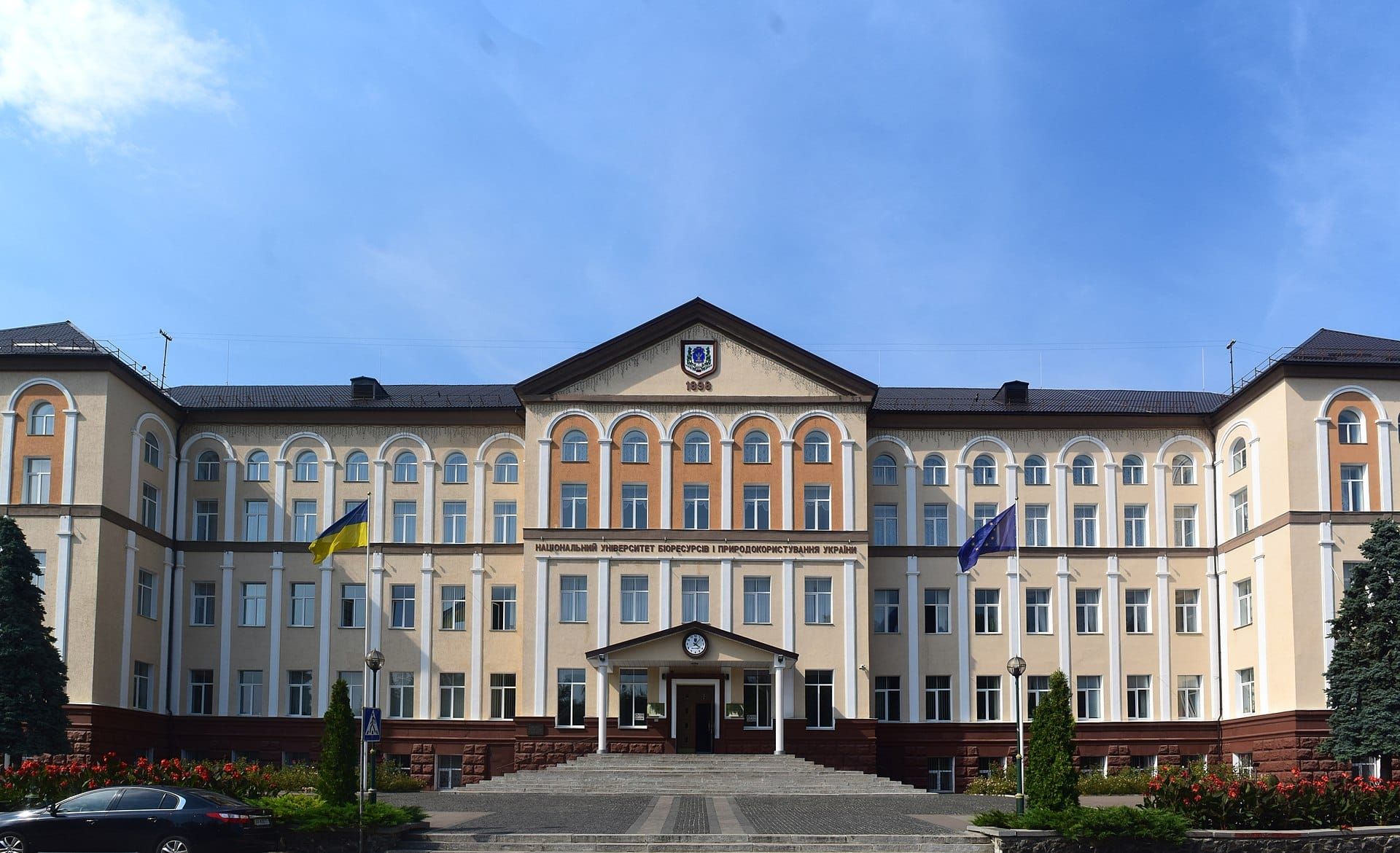 1 вересня – День знань