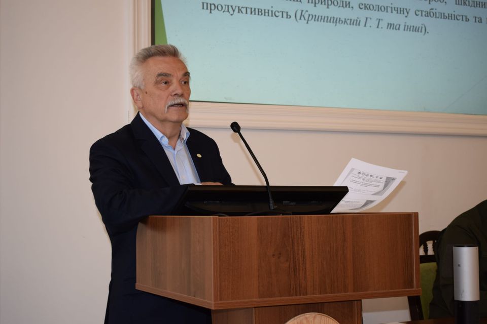 Виступ Петра Івановича Лакиди на Міжнародній науково-практичній конференції «Наближене до природи лісівництво: проблеми та перспективи»