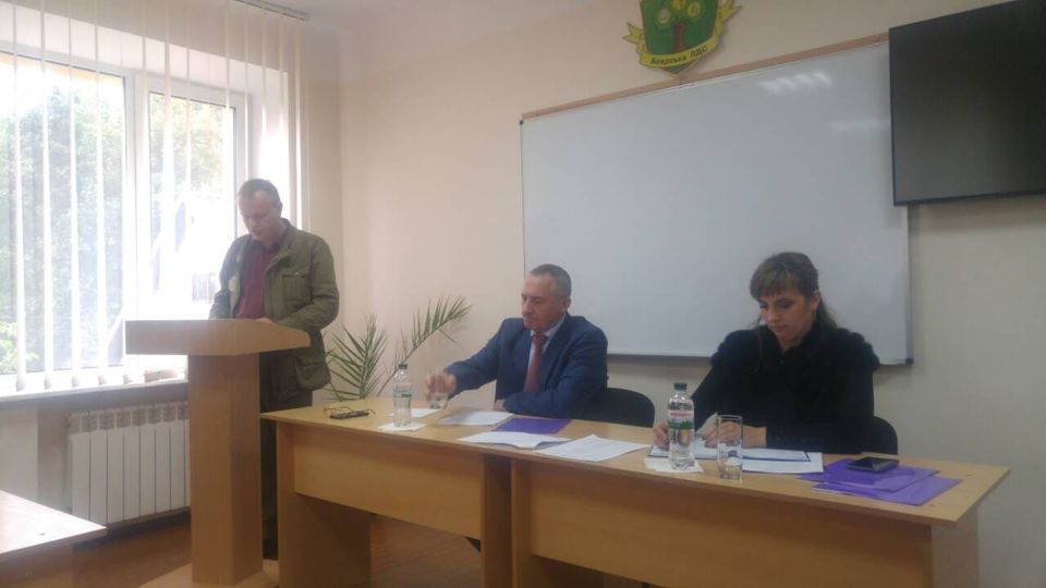 5 жовтня 2017 року відбулося засідання науково-технічної ради ВП НУБіП України «Боярська лісова дослідна станція»
