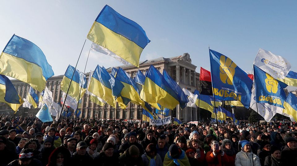 День Гідності та Свободи!